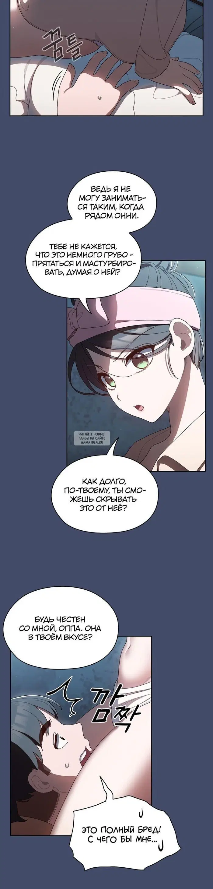 Page 3.000