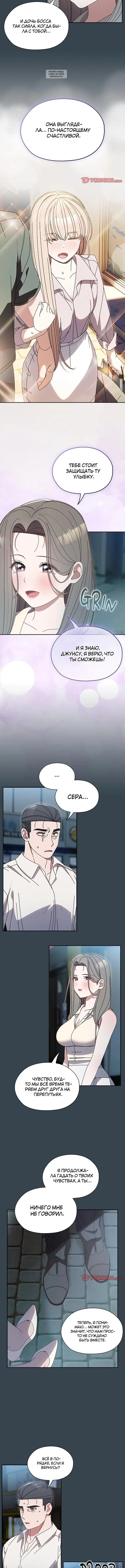 Page 3.001