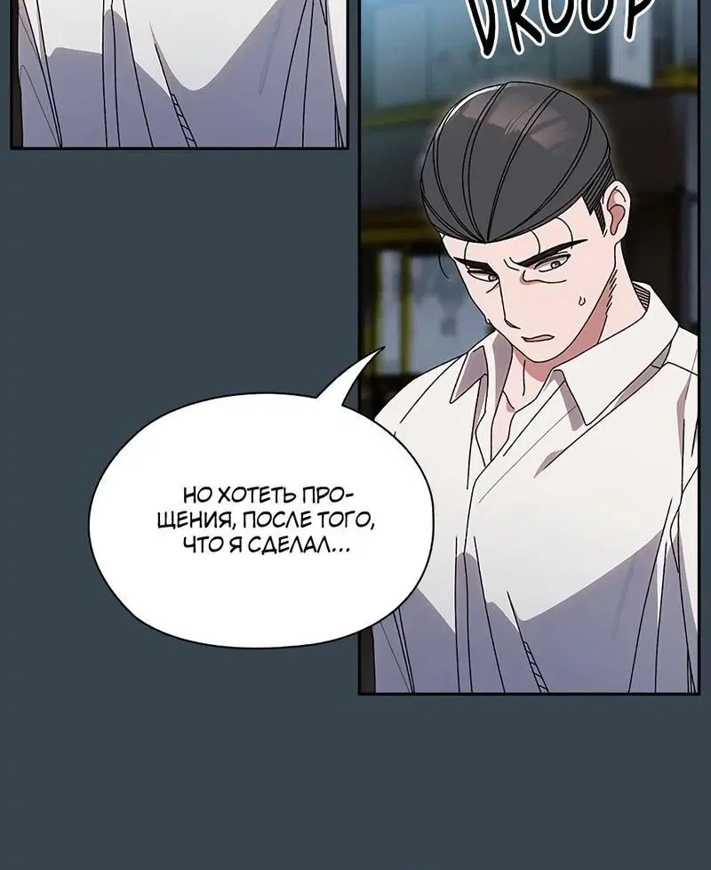 Page 3.002