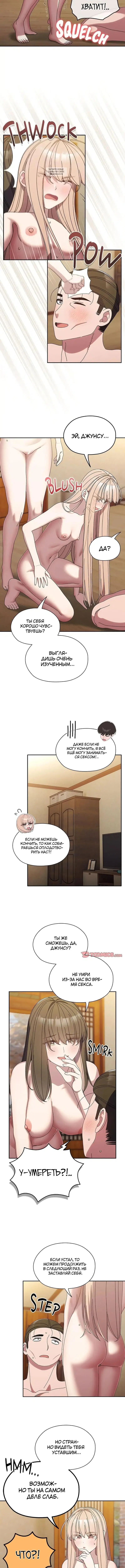 Page 3.001