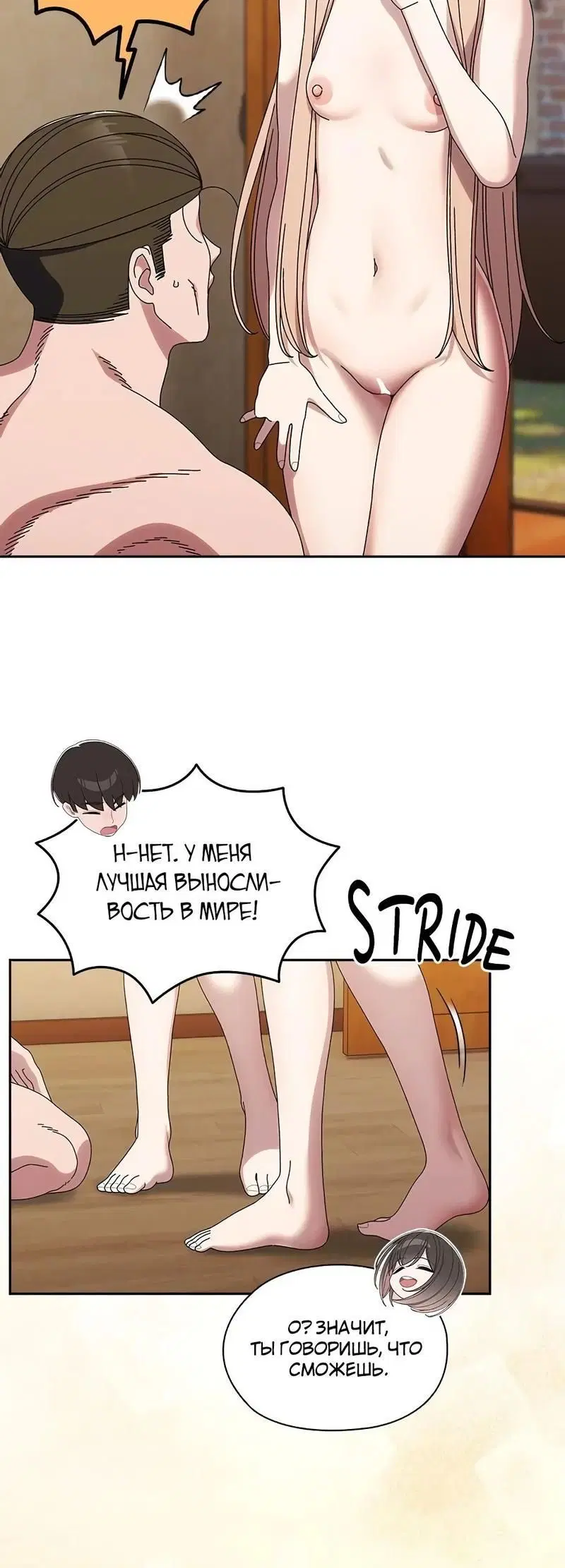 Page 3.002
