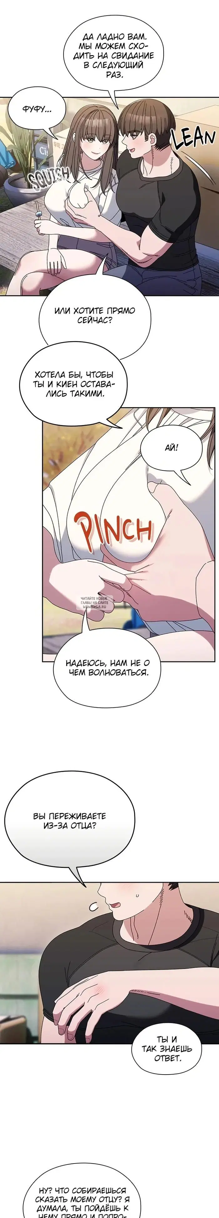 Page 3.000