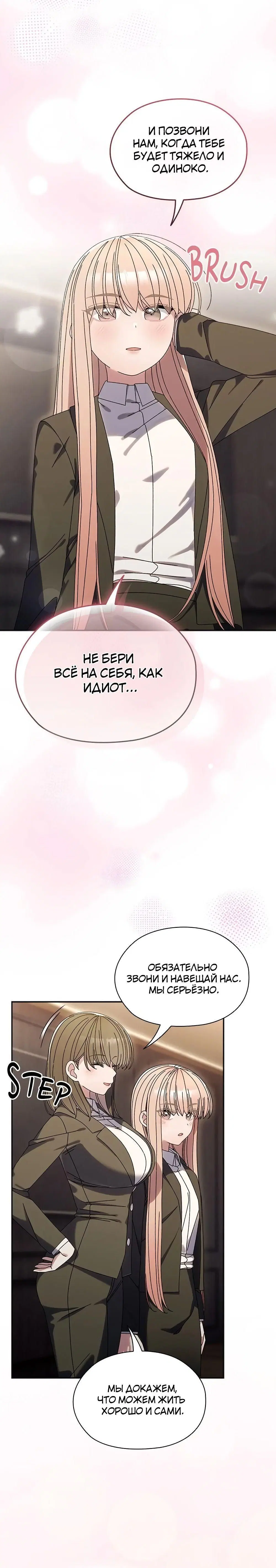 Page 3.002