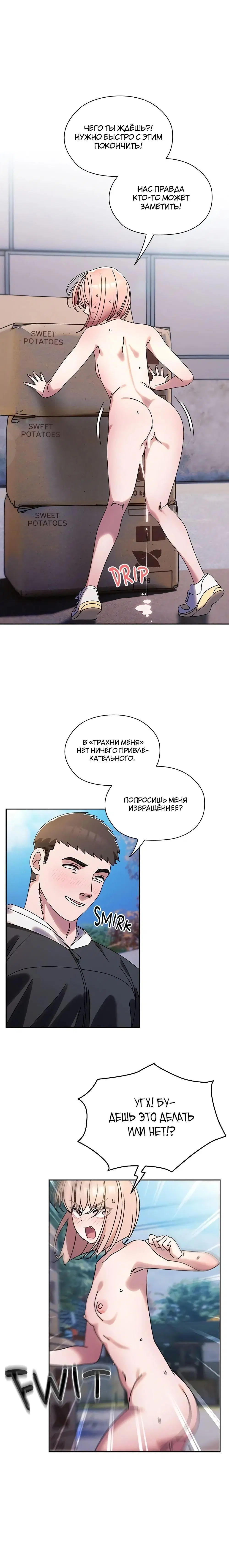 Page 3.002