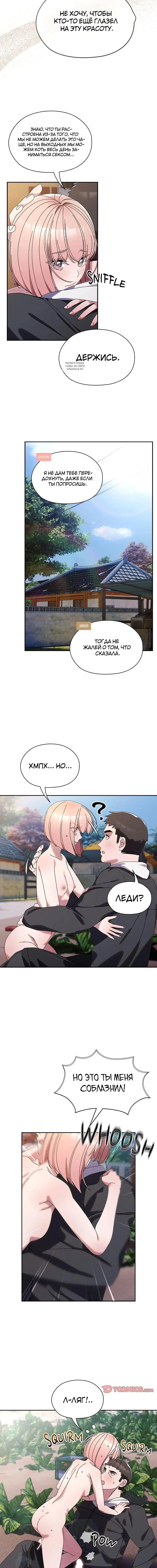 Page 3.001