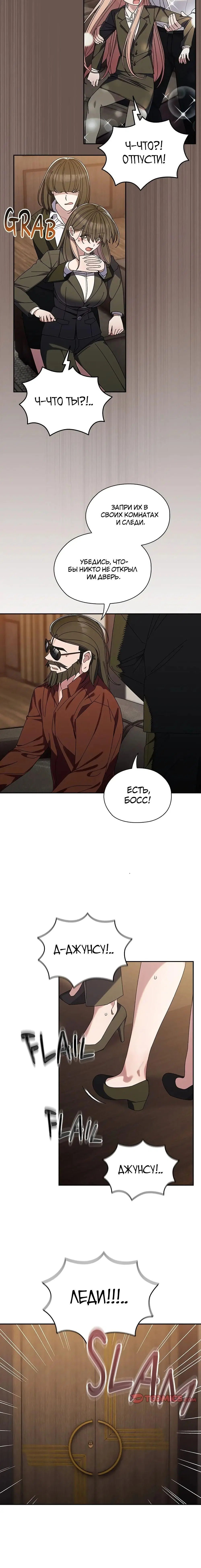 Page 3.002
