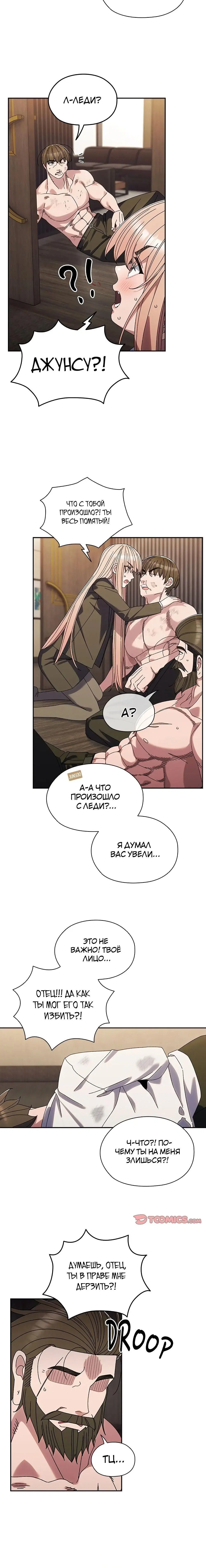 Page 3.002