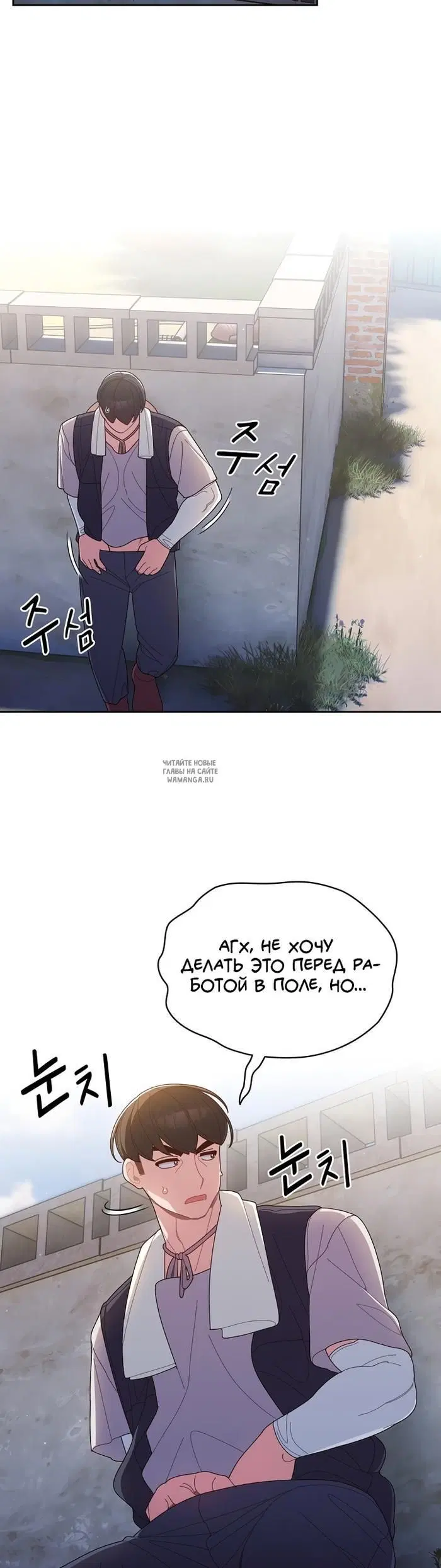 Page 32.000