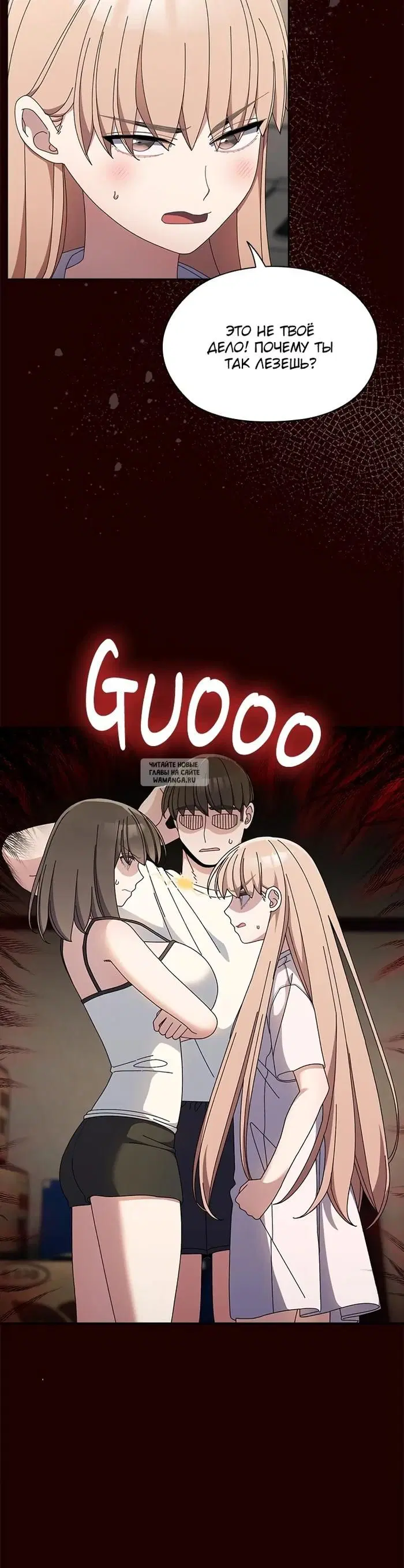 Page 32.000