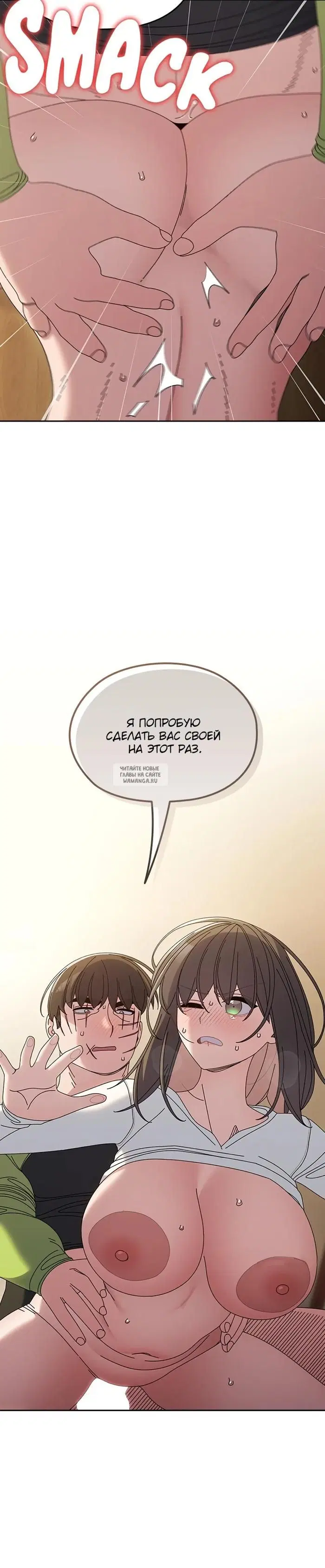 Page 32.000