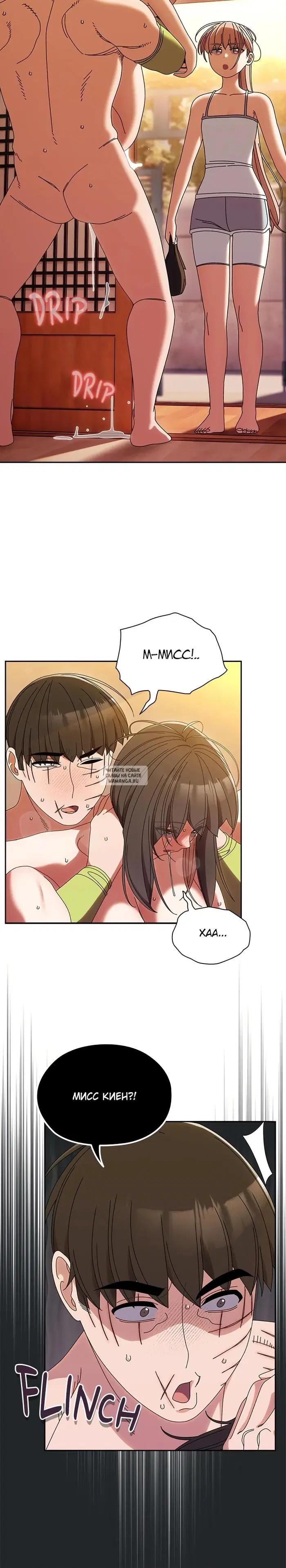 Page 32.000