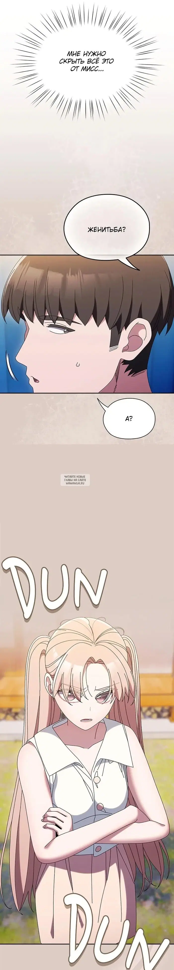 Page 32.000