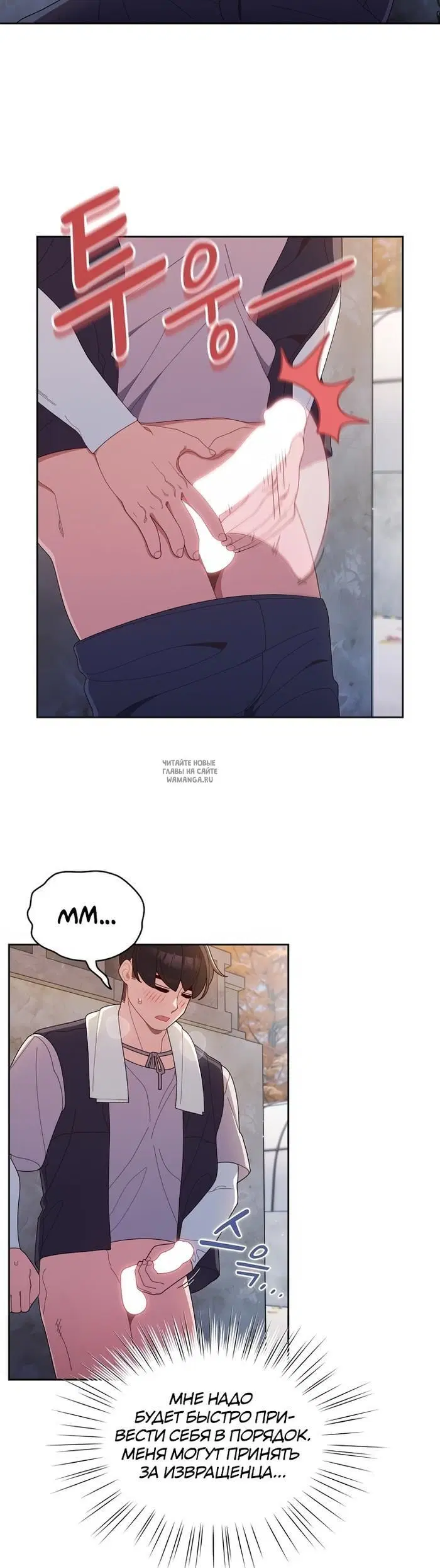 Page 33.000