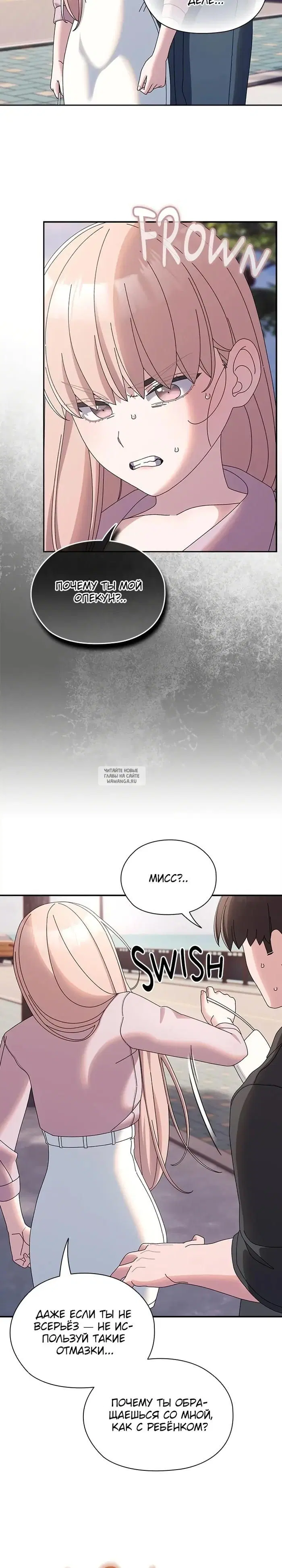 Page 33.000