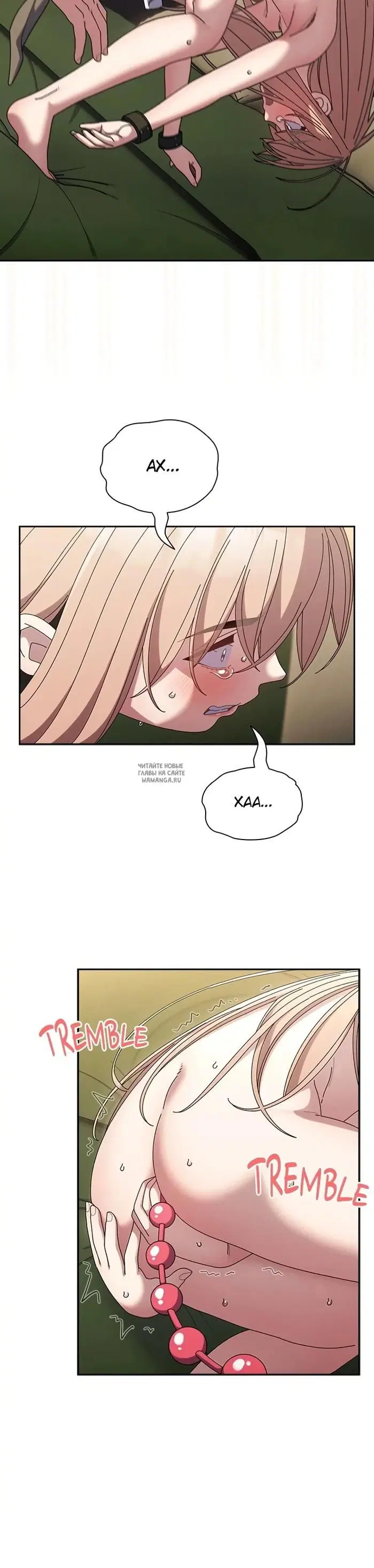 Page 33.000