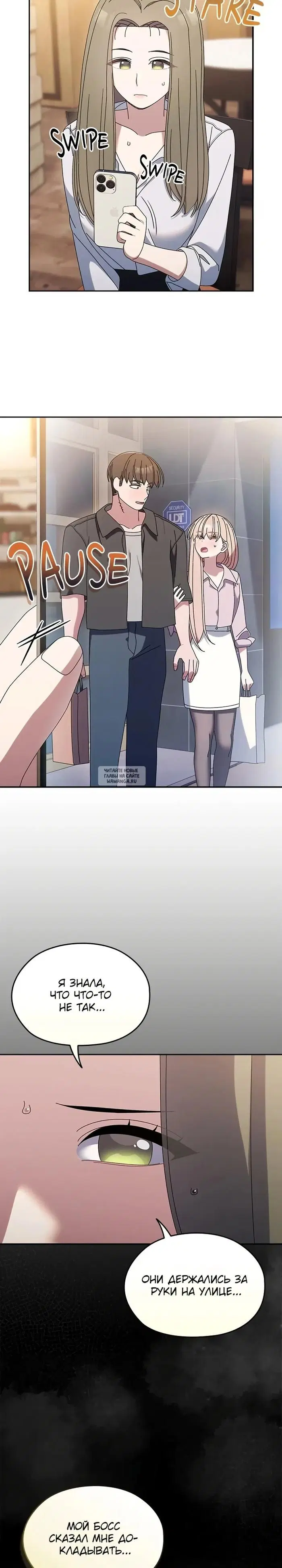 Page 33.000