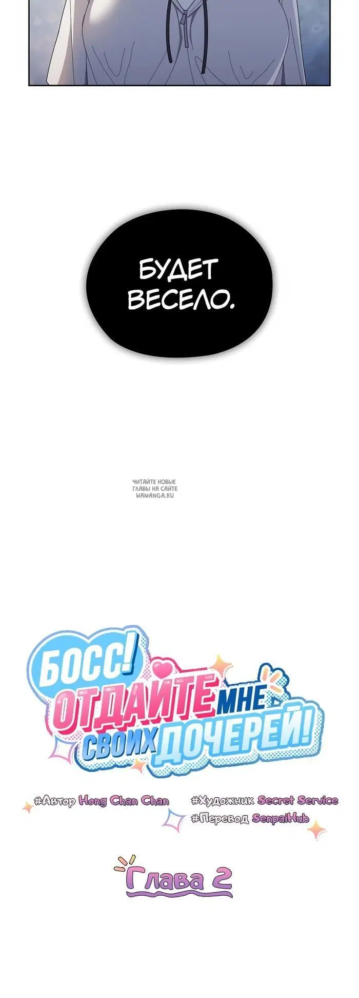Page 41.000
