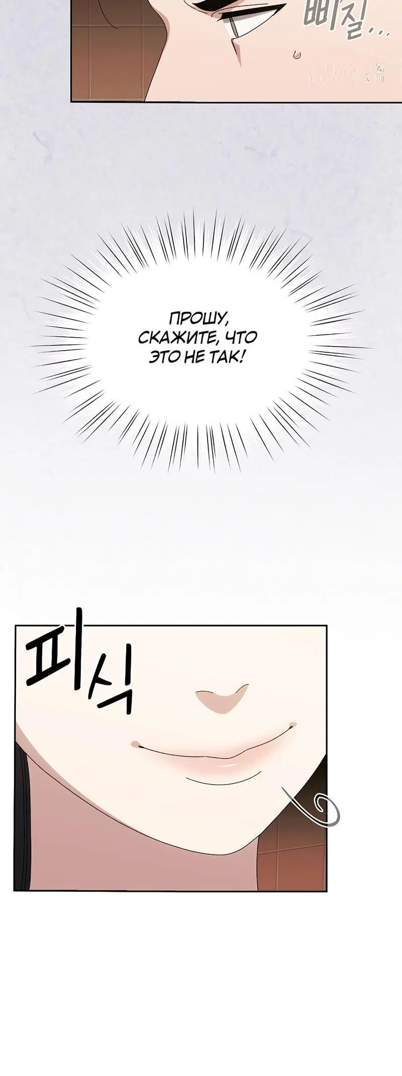 Page 4.002