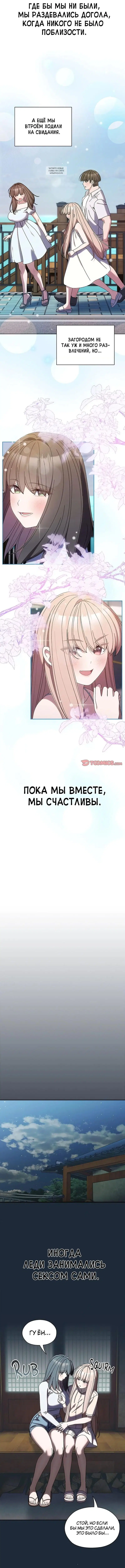Page 4.001