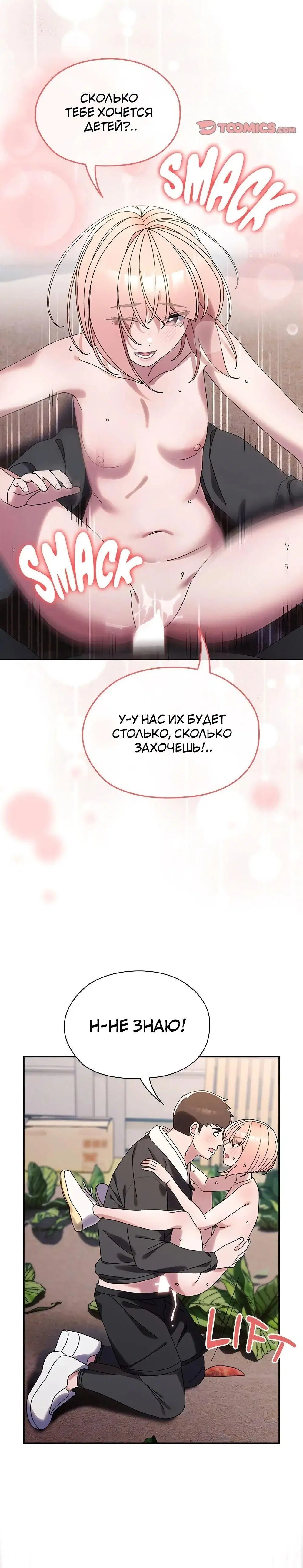 Page 4.002
