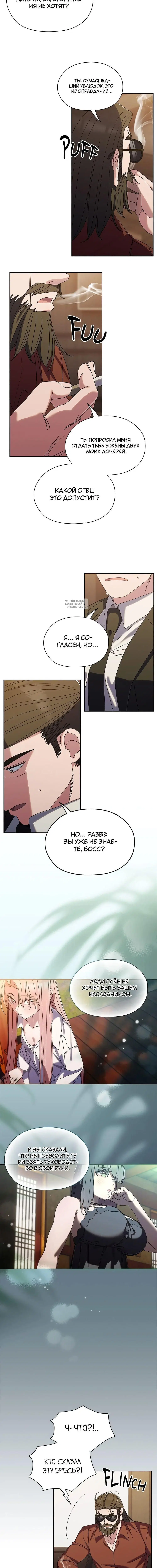 Page 4.001