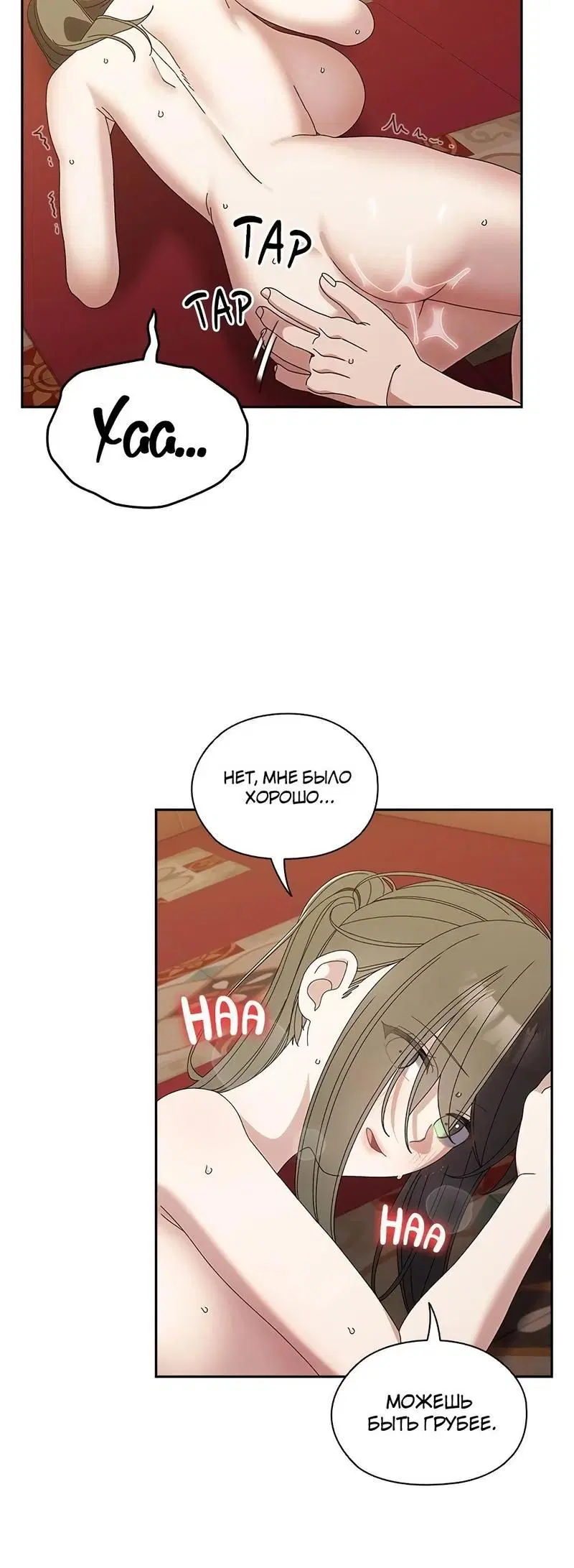 Page 5.002