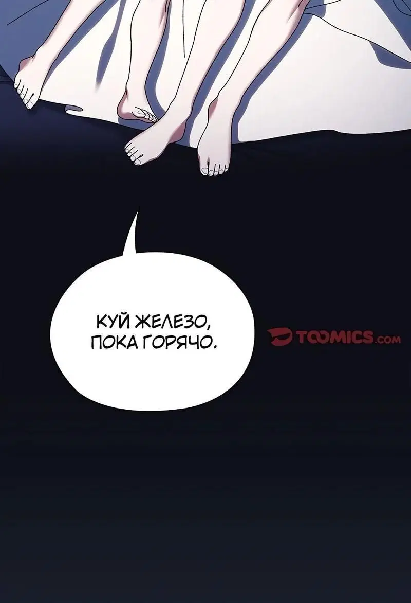 Page 5.002