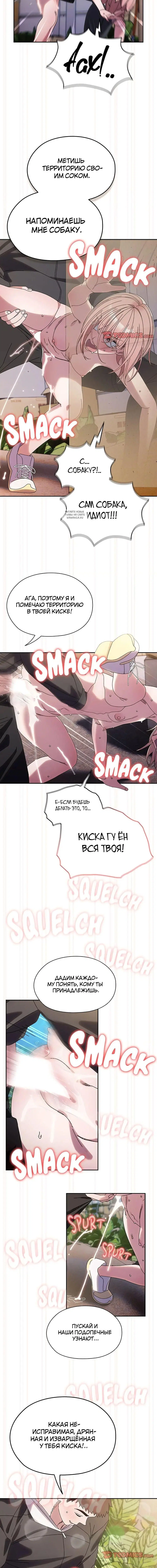 Page 5.001