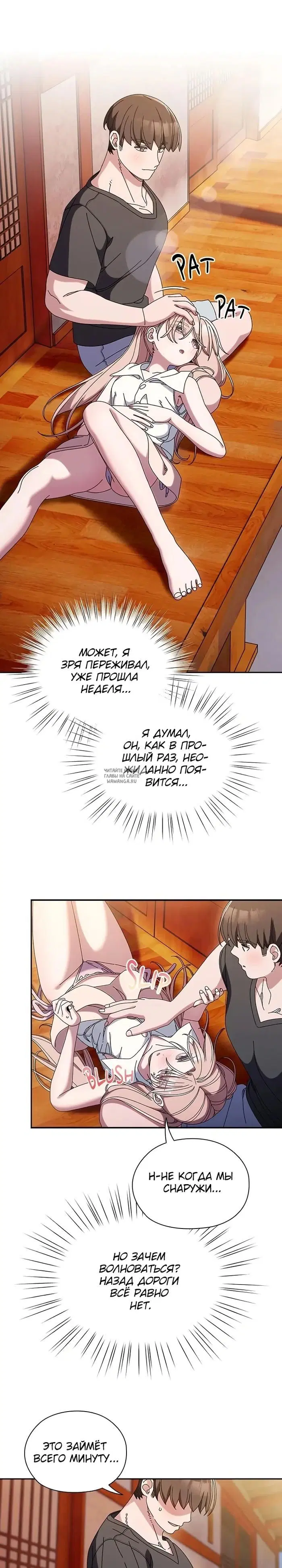 Page 6.000