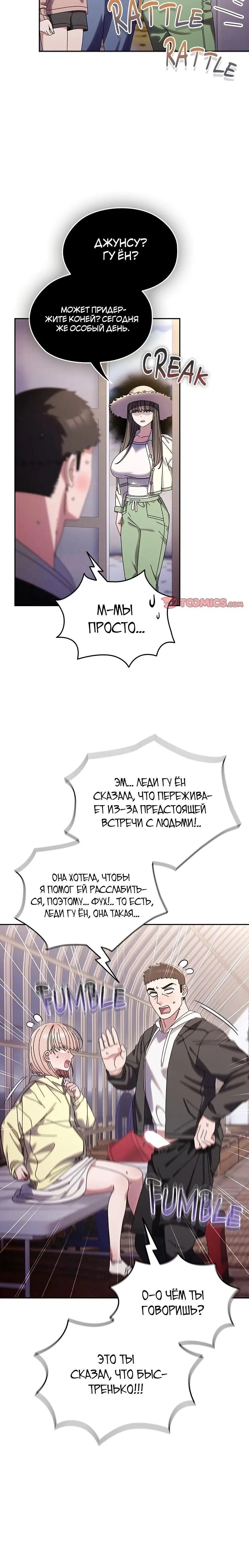 Page 6.002