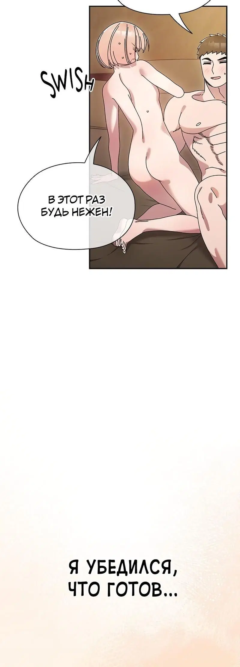 Page 6.002