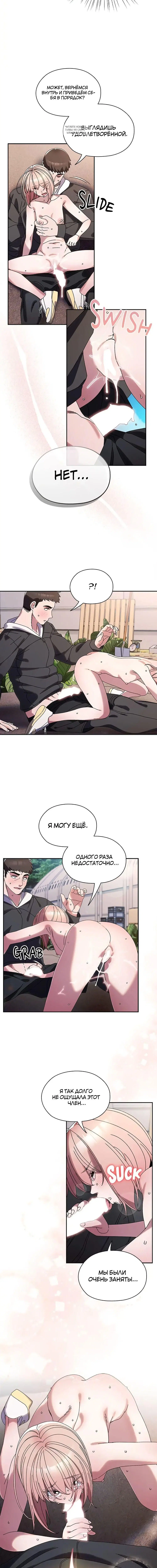 Page 7.001
