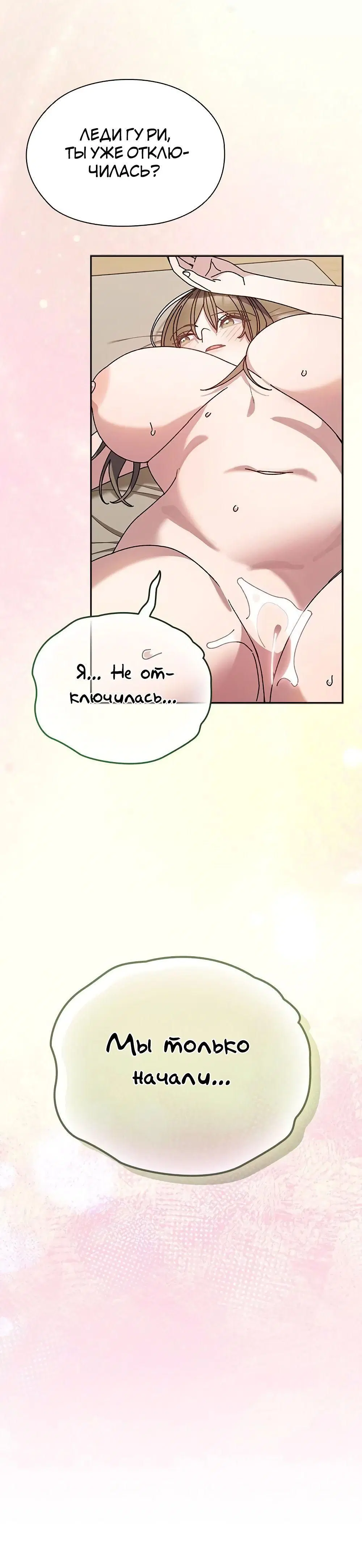 Page 7.002