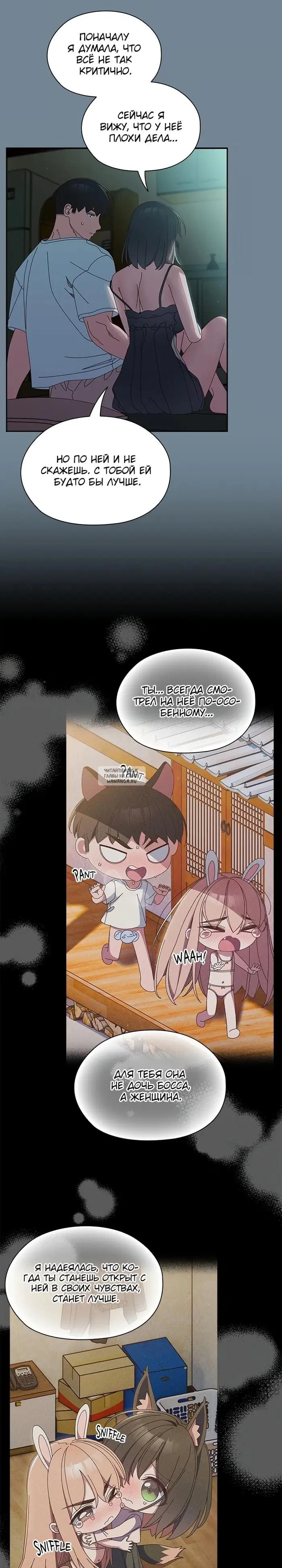Page 9.000