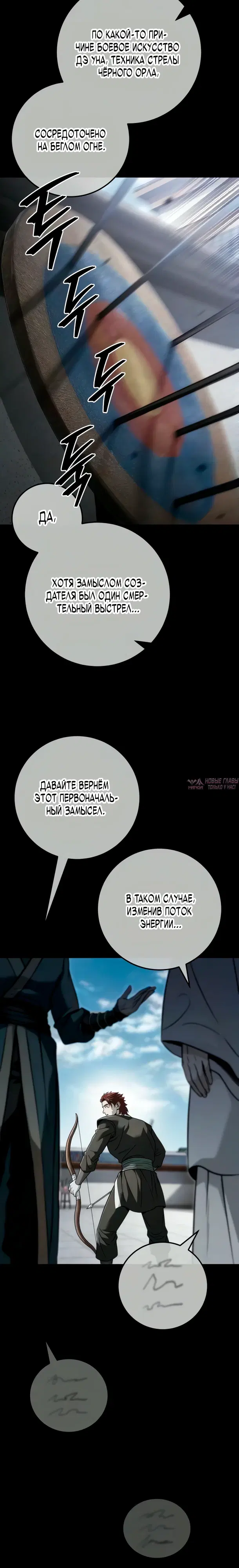 Page 17.000