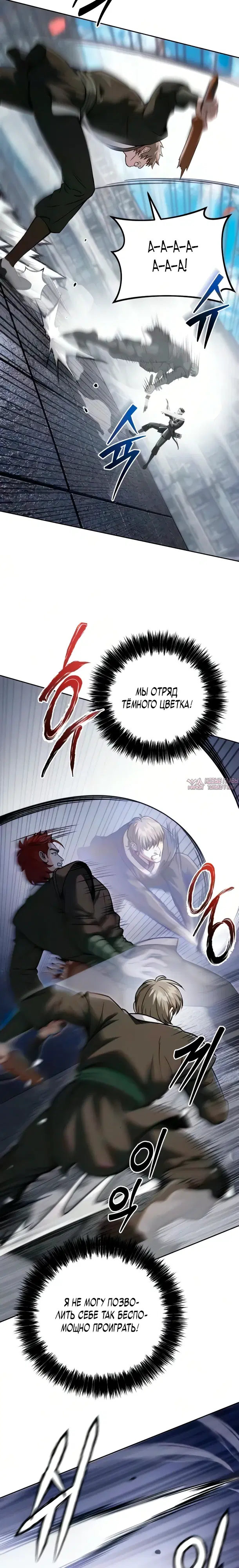 Page 23.000