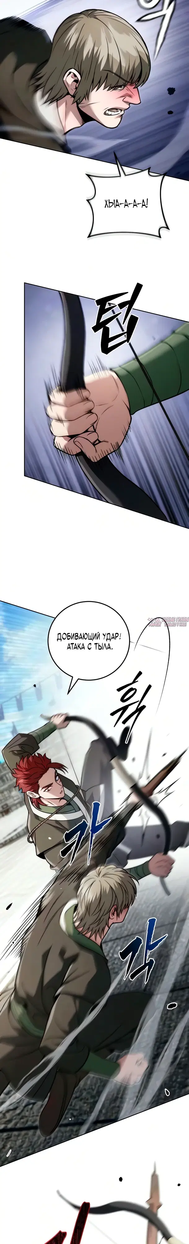 Page 24.000