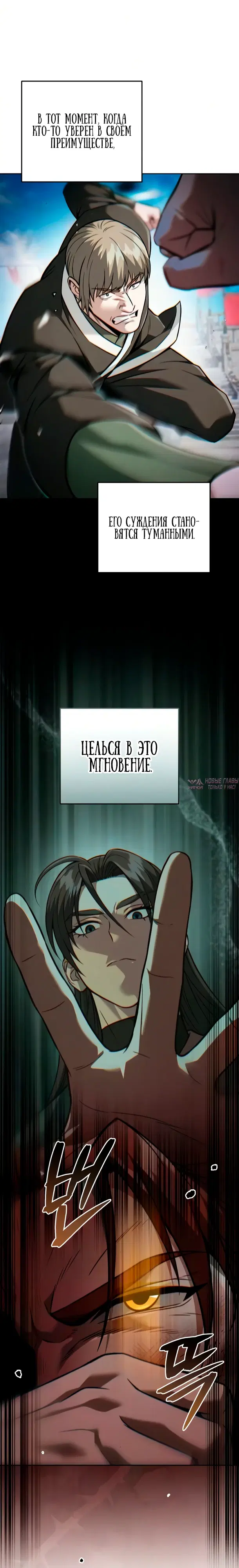 Page 29.000