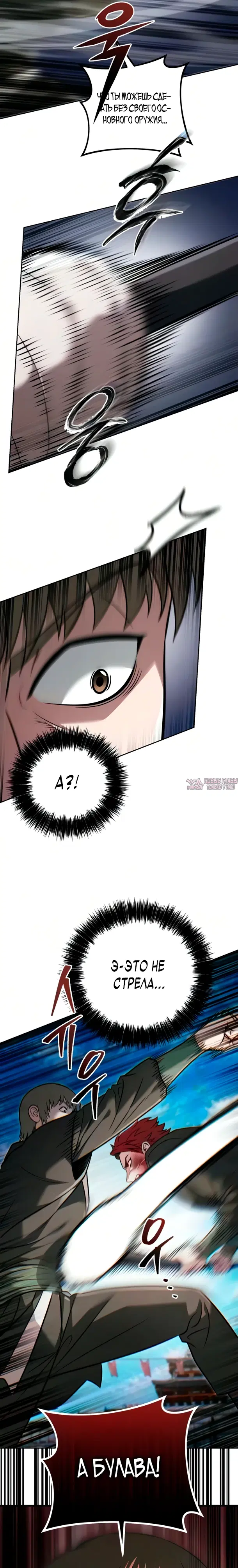 Page 31.000
