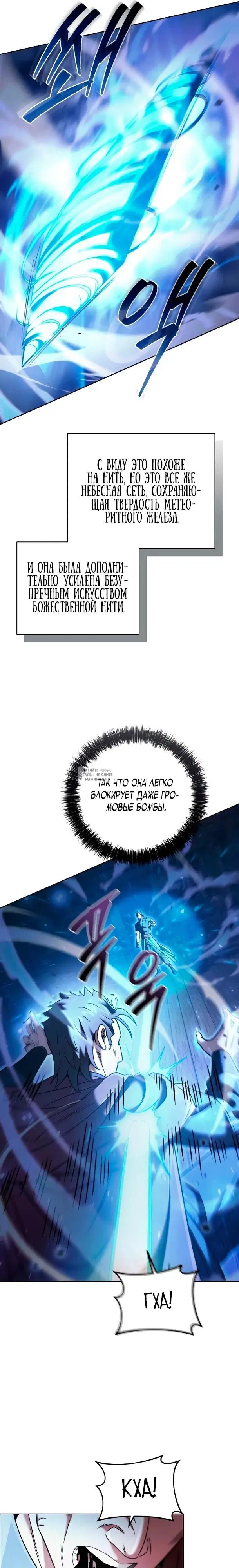 Page 15.000
