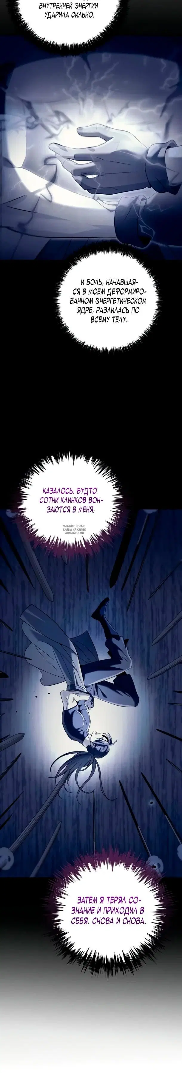 Page 15.000