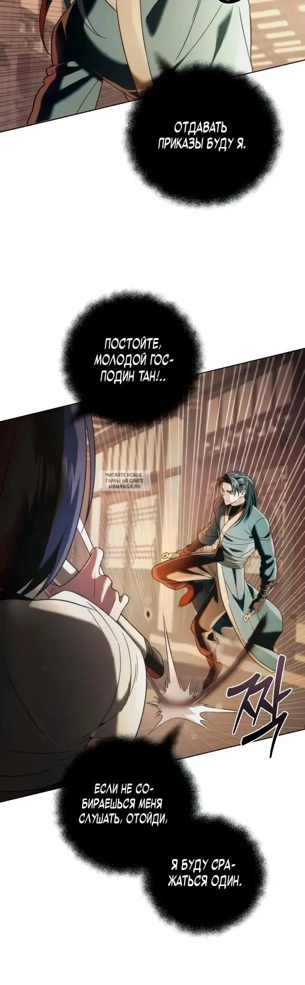 Page 15.000