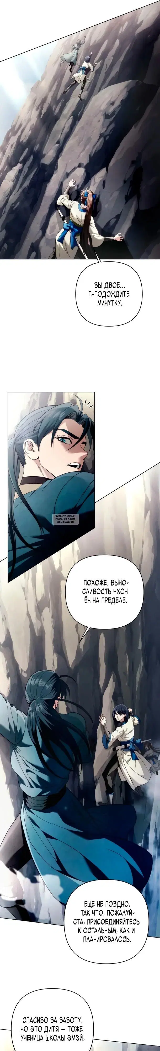 Page 16.000