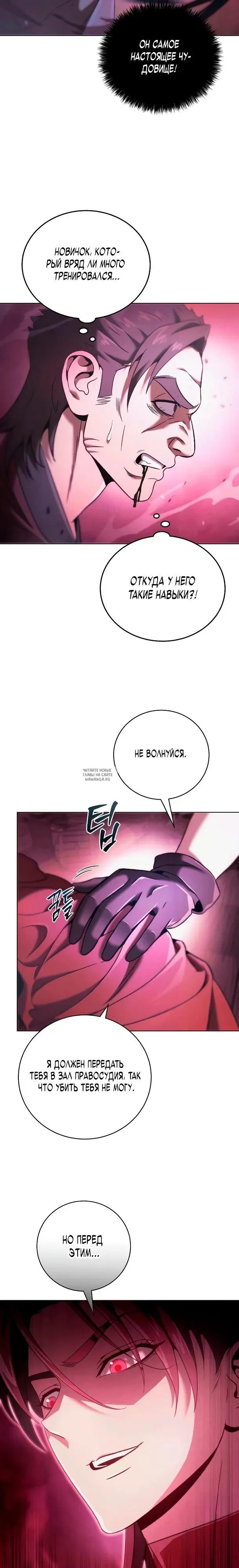 Page 17.000