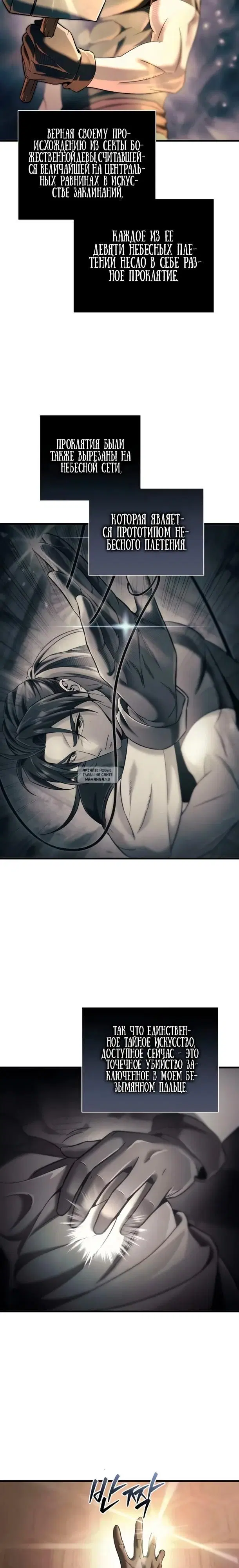Page 17.000