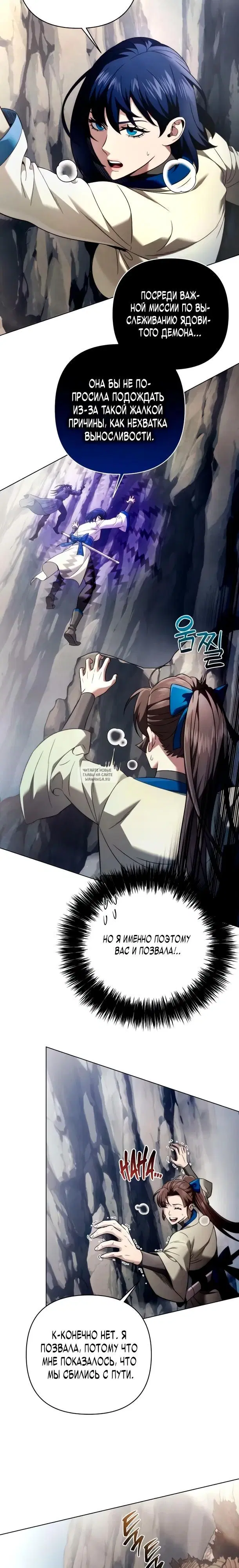 Page 17.000