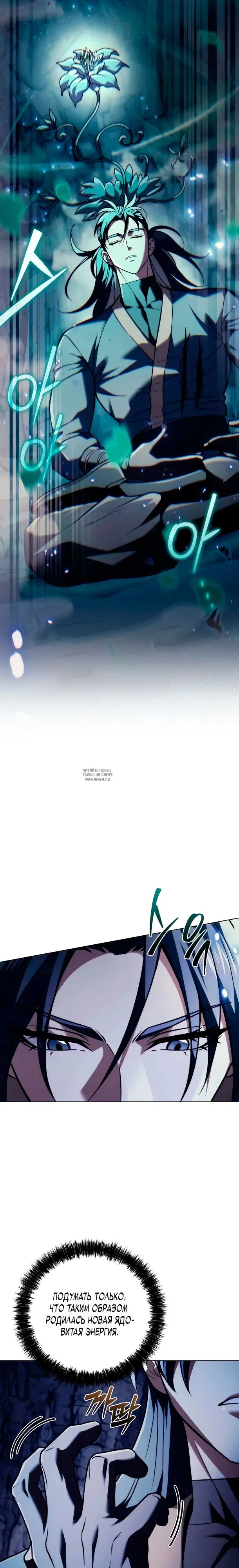 Page 17.000