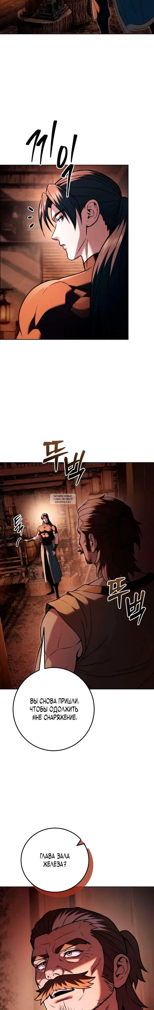 Page 17.000