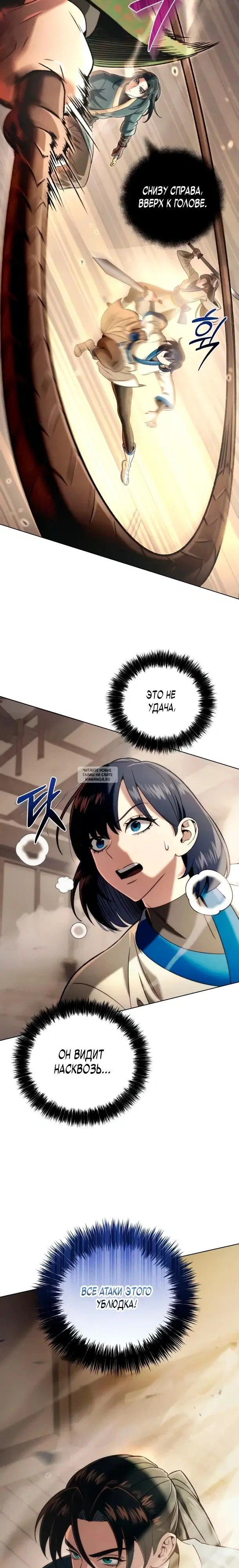 Page 18.000