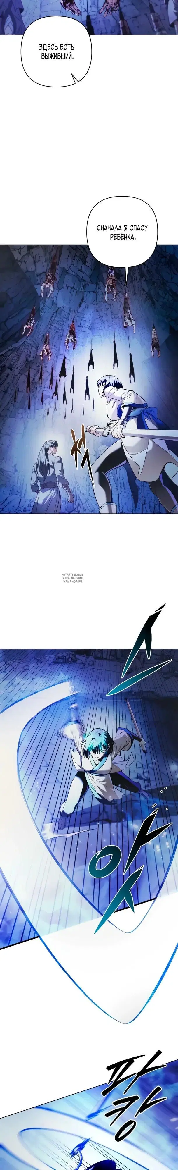 Page 19.000